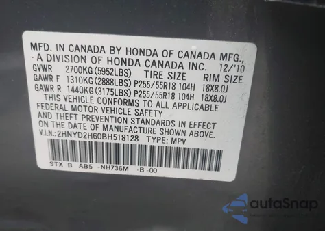 2011 Acura Mdx Technology Package из США, поврежденный, VIN 2HNYD2H60BH518128